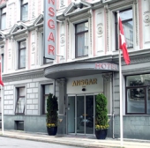 Hotel Ansgar